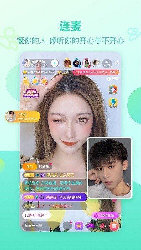 右手在线视频播放,轻松掌握便捷观影新体验